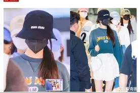 IVE张元英：即使遮住整张脸，也无法掩盖她的美丽！图片