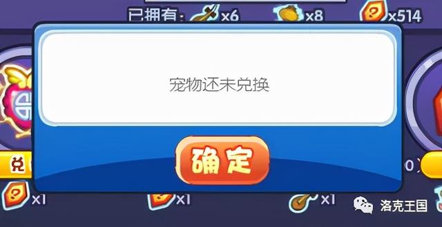 「活动抢先知」12.24版本部分活动攻略