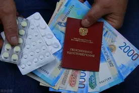 农民养老金统一发放，60岁退休每月1000元，行得通吗？图片