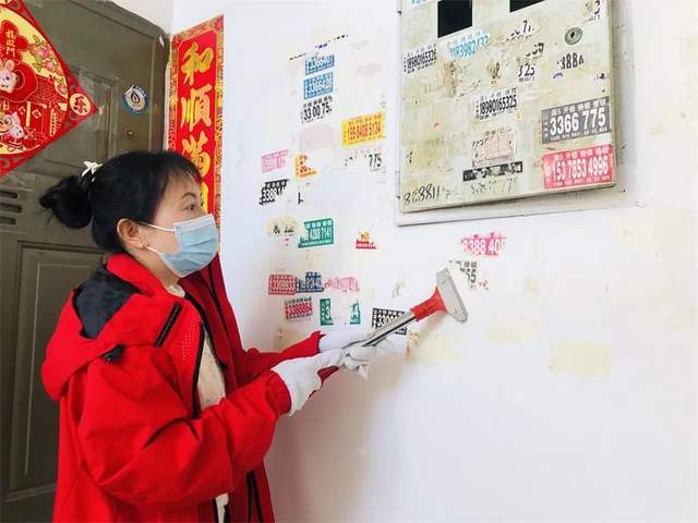 四川省民生研究会新媒体中心-官网