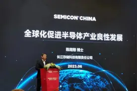 长江存储CEO：“长江存储连零件也拿不到”，国产替代退无可退！图片