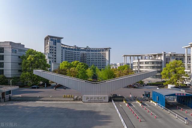 浙江工商大学:就是大家以前熟知的杭州商学院,其实就是财经高校