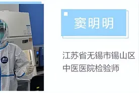“邻居大白”援沪手记②｜一个月没见到女儿了，但她却说我是“最可爱的人”图片