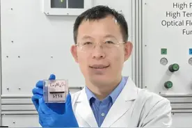 人类之光！中国科学家发现全新高温超导，40年未解，究竟有何用？图片