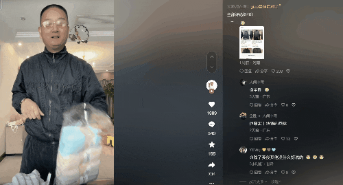 ����������������ˣ��᲻�����Giao�簡��