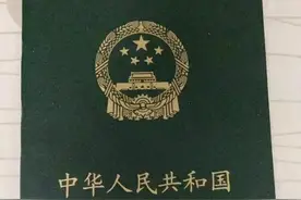 初级会计考证指南，一个月时间足够了图片