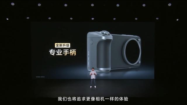vivo X300系列影像预热：长焦+人像+录像强化，首发4K60人像录像