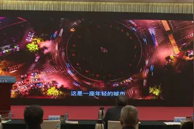 山西省第十七届运动会建议承办城市出炉图片