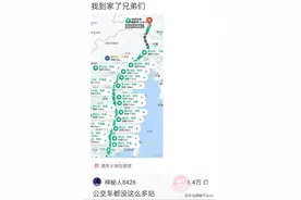 神回复：华莱士这是疯了吗？图片