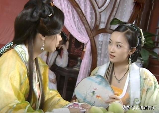 20年前的爽剧鼻祖：女一到女八都爱男主，个个貌美，男主娶了女二