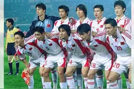 登上了02韩日世界杯参赛名单的中国男足幸运儿是否都名副其实？图片