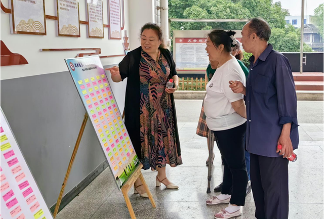 四川省民生研究会新媒体中心-官网