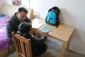 李远青家庭：舍小家顾大家，身体力行帮扶边疆困难群体 | 慈善家庭图片