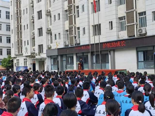 四川省民生研究会新媒体中心-官网