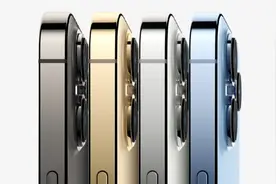 苹果放大招！iPhone 14又有猛料：实体SIM卡槽没了图片