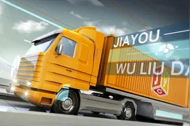 查快递单号物流查快递到哪了图片