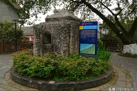 重庆一公园里发现奇怪建筑，走近一看很吃惊，下面是个地下金库图片