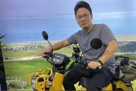 三年前骑过的本田幼兽CC110终于要到手了！图片