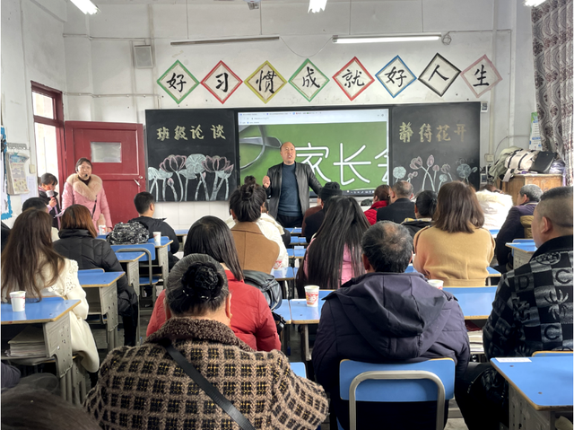 四川省民生研究会新媒体中心-官网