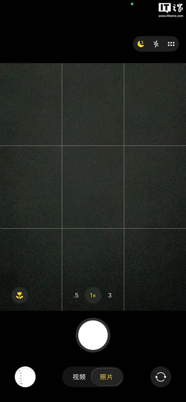 玩转iOS 26正式版一整天，苹果说与没说的细节我可能挖透了