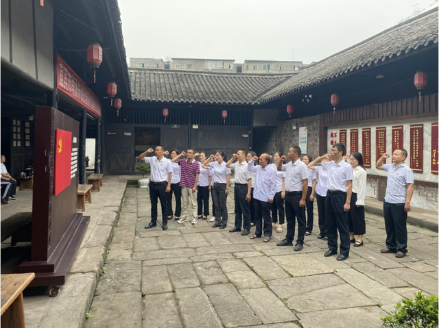 四川省民生研究会新媒体中心-官网