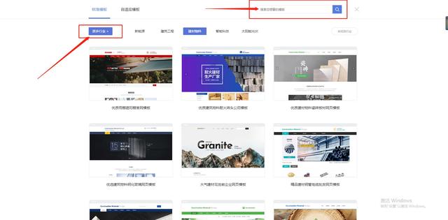 ֻ�輸���Ӿ���ѧ����ҵ�������վ