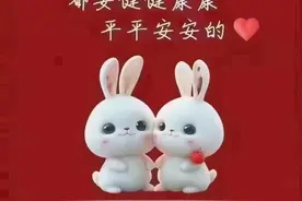 散文：新年新气象，让未来充满希望图片