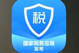行风帮你问丨市民咨询2025年度个人所得税专项附加扣除申报可以直接代入吗？图片