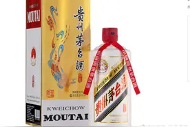 茅台中秋上新“荷玺”突然折了！专家称丁雄军履职后期“飘飘然”图片
