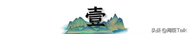 淮安“春药”杀人案，为了长期霸占女子，邮政局长向其丈夫寄春药