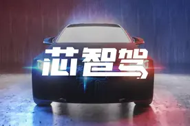 车用芯片缺货不再？六大汽车芯片大厂2022 Q3财报有“答案”图片