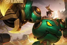 “冰甲流”刘禅火了，4重控制无限留人，铭文出装是关键图片