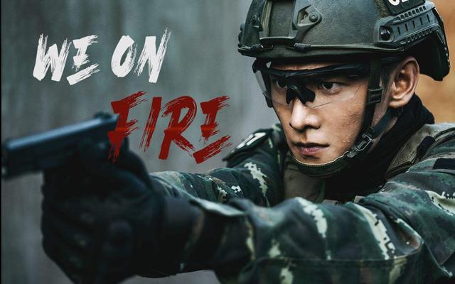 特战荣耀：谁能想到，为爱痴狂4年的艾千雪，会是这样遗憾的结局