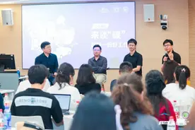 碳中和就业：风口上的猪，还是潜力独角兽？图片