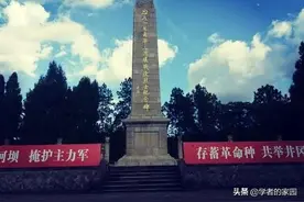 三河坝战役，红色的经典图片