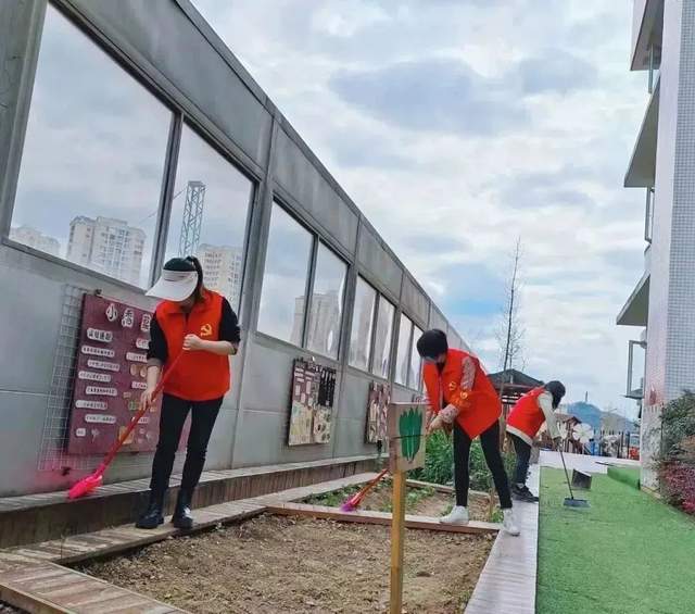 四川省民生研究会新媒体中心-官网