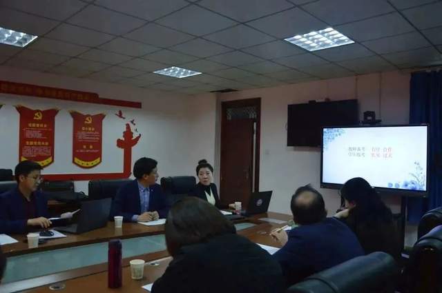 四川省民生研究会新媒体中心-官网