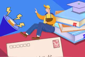 高考录取结果查询时间来啦！快来领取重庆考生专属查询指南图片