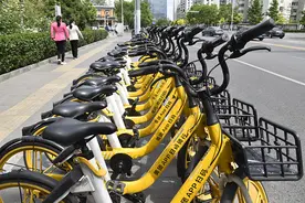 北京规定共享单车预付金额不得超100元 购卡7日内未用可全额退款图片