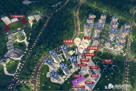 ——御溪世家——知识城南、双地铁、3站到天河、百万配套大城图片