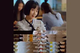 别在聊天句尾加哈了图片