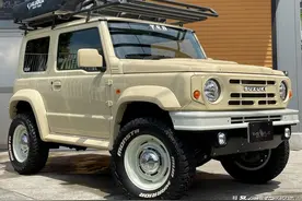 新车 | 海外售价约人民币13.5万元，铃木吉姆尼复古改装版发布图片