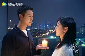 陈伟霆章若楠领衔 电视剧《照亮你》塑造消防群像图片