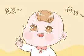 婴儿几个月说话正常？图片