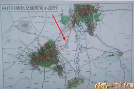 自贡内江同城步履艰难快速道资金短缺停工，自贡要掉头南下泸州？图片