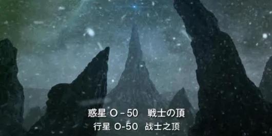 奥特曼居住的原星球，有三个被毁灭，那这些可怜的奥特曼会去何方
