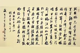 师古不泥古：书法家武全生的艺术人生图片