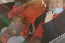 小孩也算人数 超员也会处罚图片