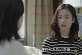 学会闭嘴，是为人父母一生的必修课图片