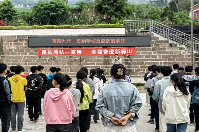 四川省民生研究会新媒体中心-官网